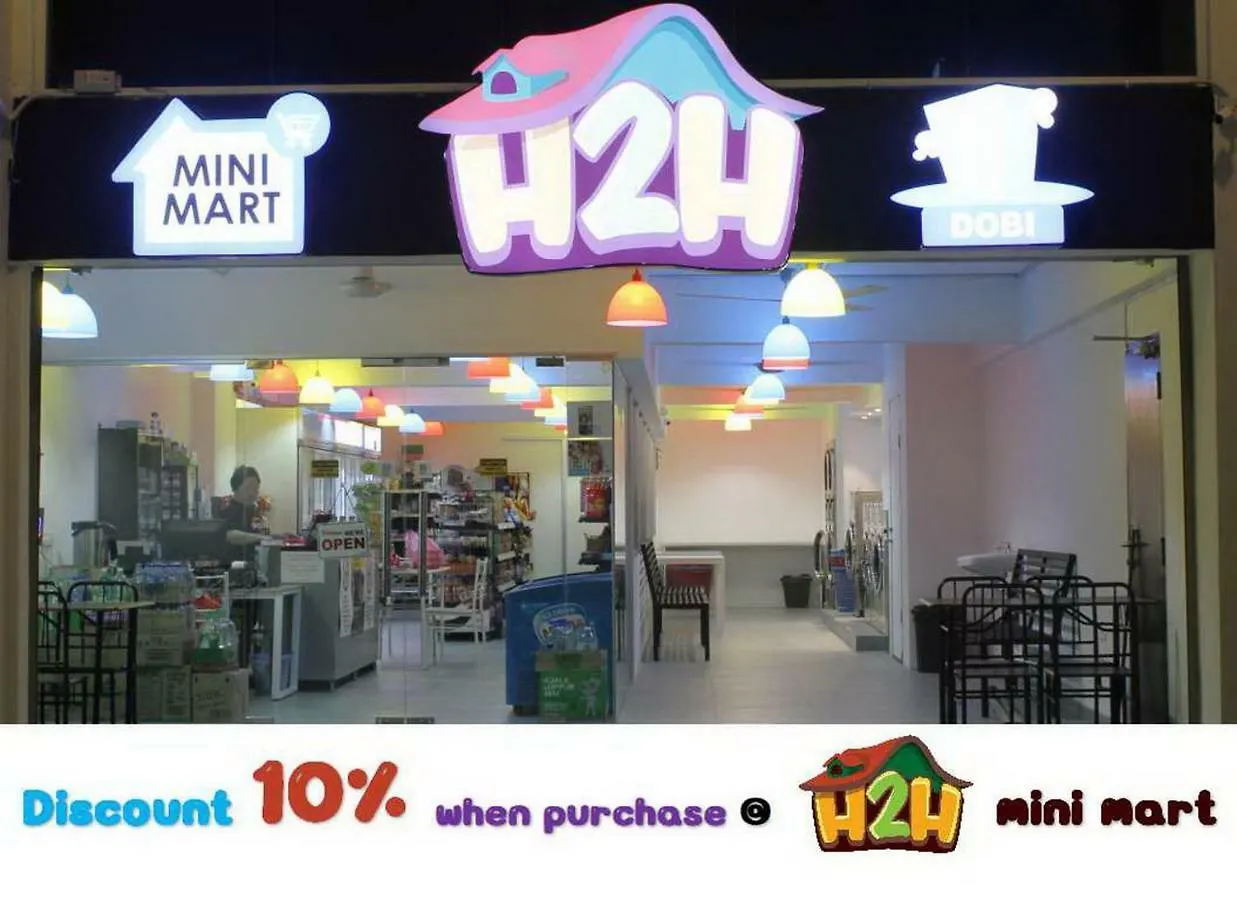 H2H - Summer Holidays Majestic 怡保 公寓